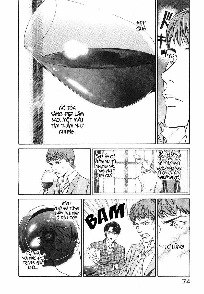 kami no shizuku chapter 2 20