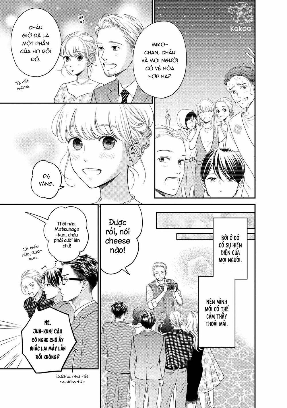 living no matsunaga-san chapter 23 20