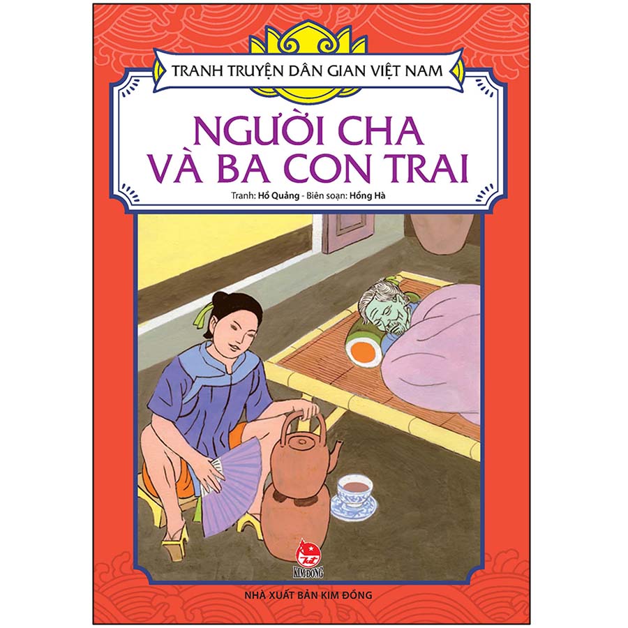 Tranh Truyện Dân Gian Việt Nam: Người Cha Và Ba Con Trai