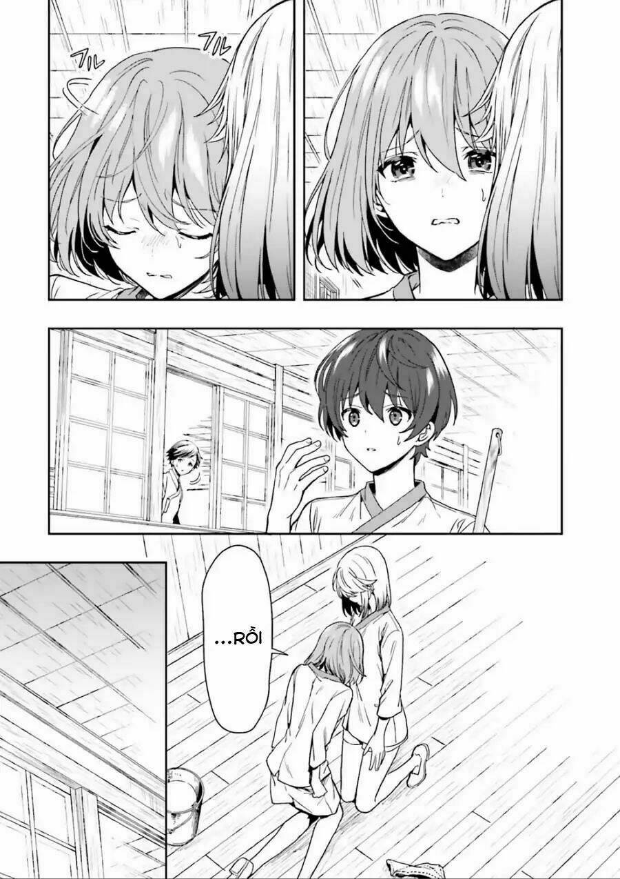 midarana kakyou ni su kuu mono chapter 2 25