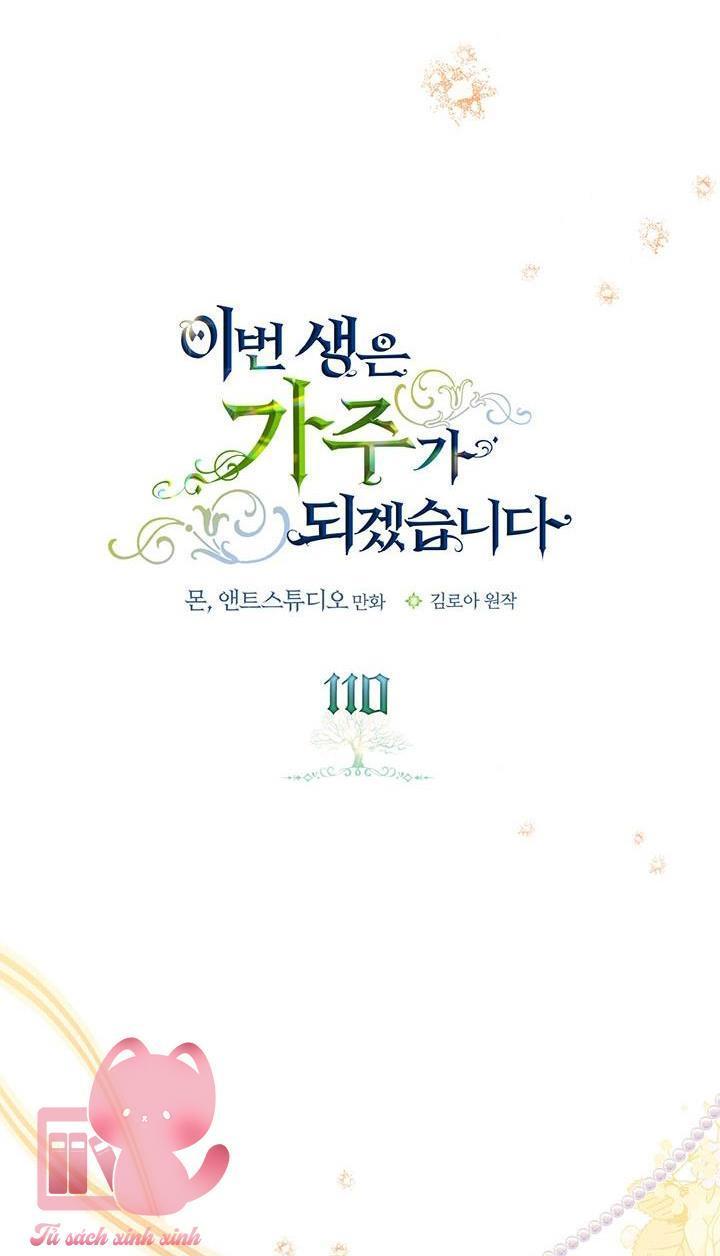 kiếp này ta sẽ trở thành gia chủ chapter 110 34