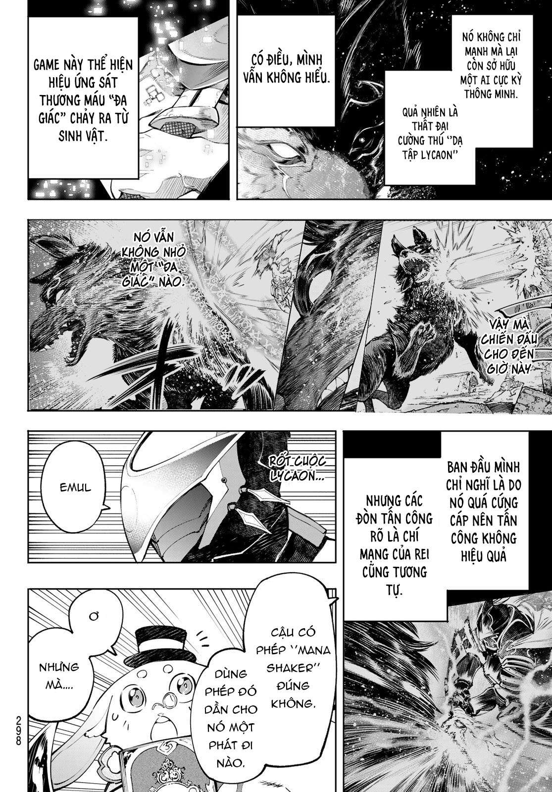 shangri-la frontier ~kusoge hunter, kamige ni idoman to su~ chapter 90 12