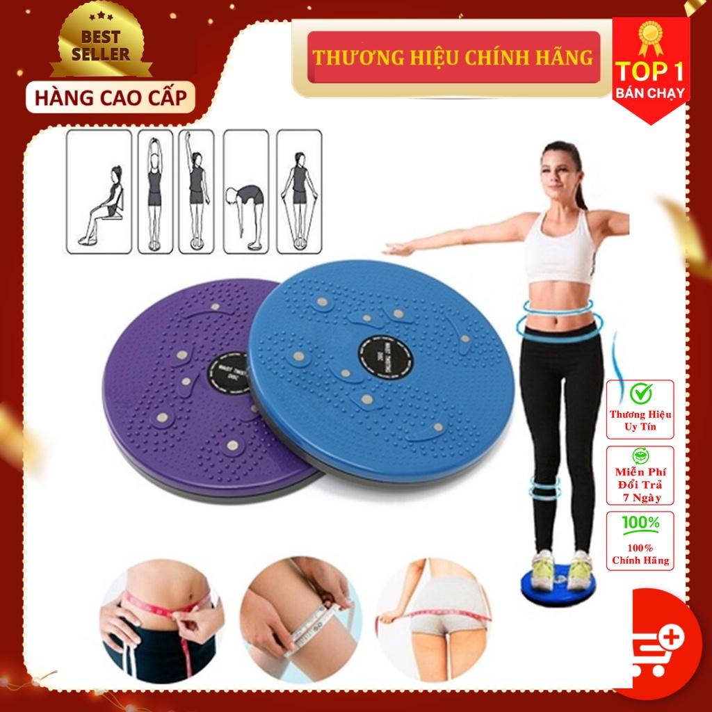 Đĩa xoay eo tập thể dục 360 độ bàn xoay tập cơ bụng cho eo thon tại nhà và phòng gym có hạt massage bàn chân