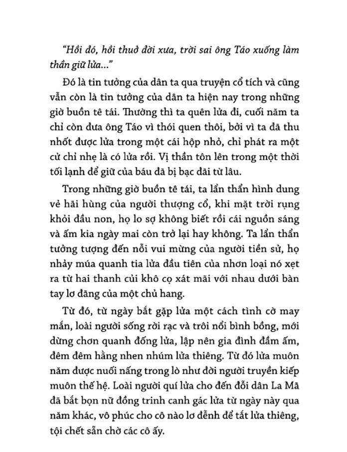 Mưa Thu Nhớ Tằm