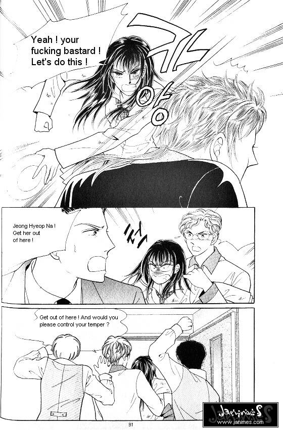 hot blooded woman chapter 59 42