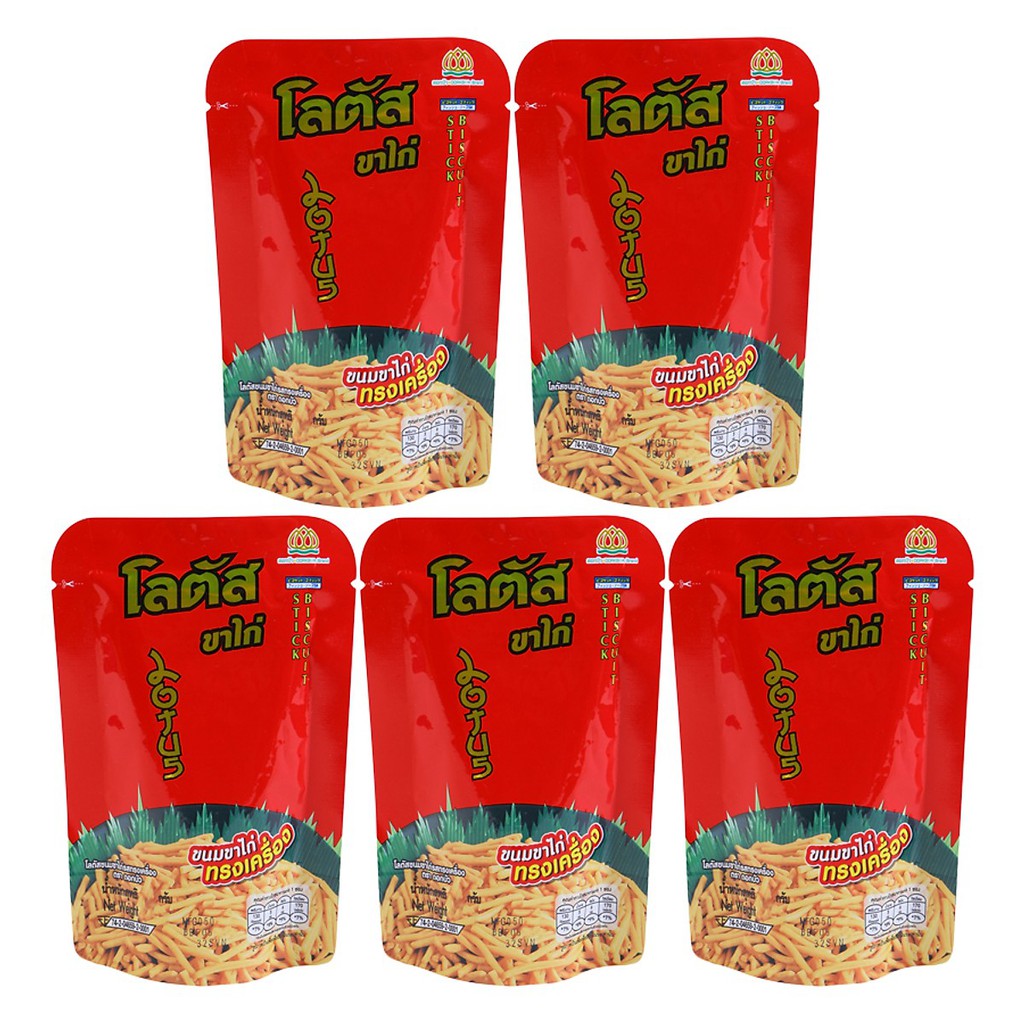 bánh que đỏ stick biscuit 50g