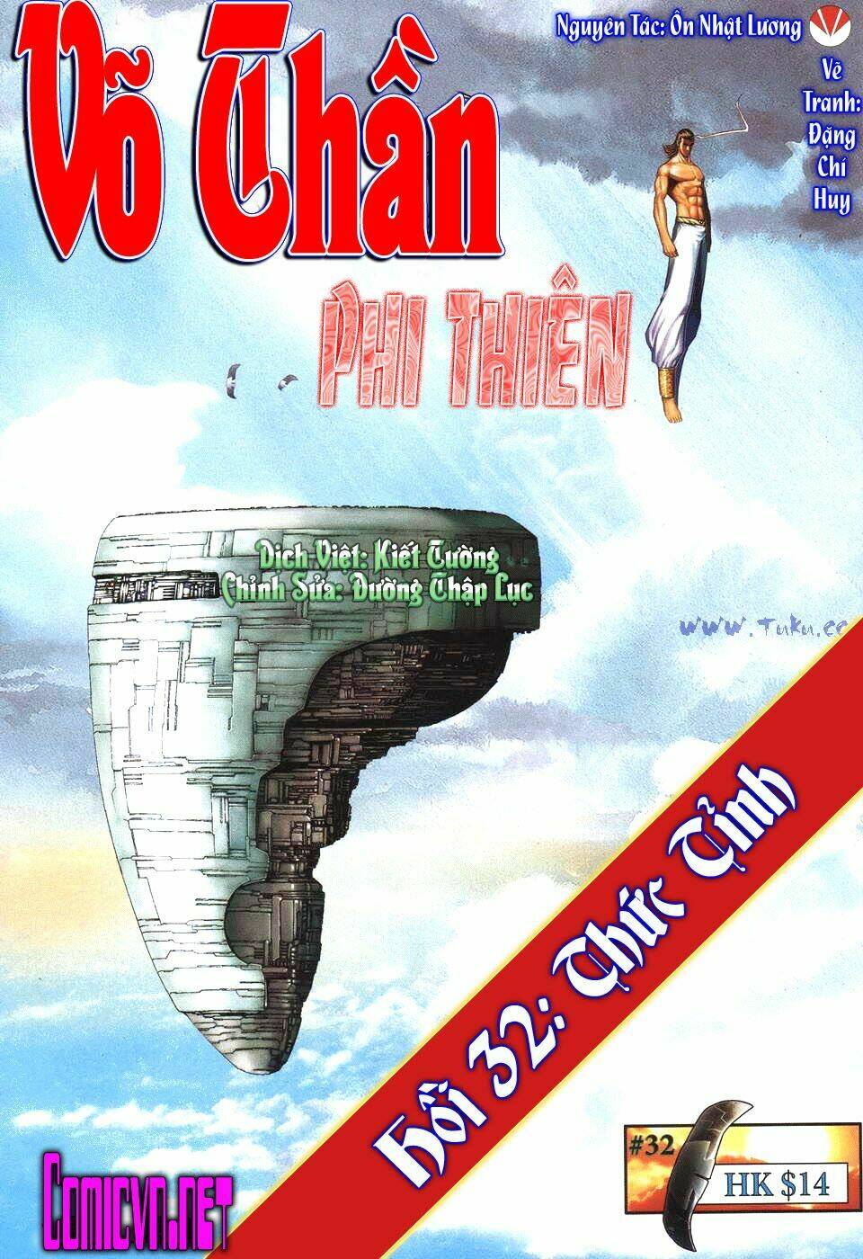 võ thần phi thiên chapter 32 1