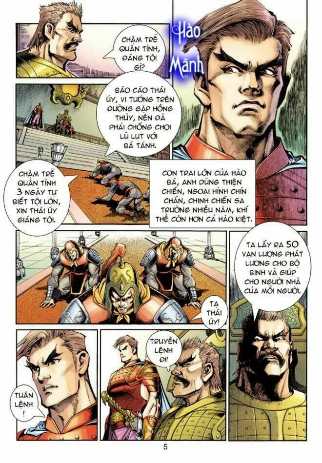 thần binh huyền kỳ 3+3.5 chapter 12 4