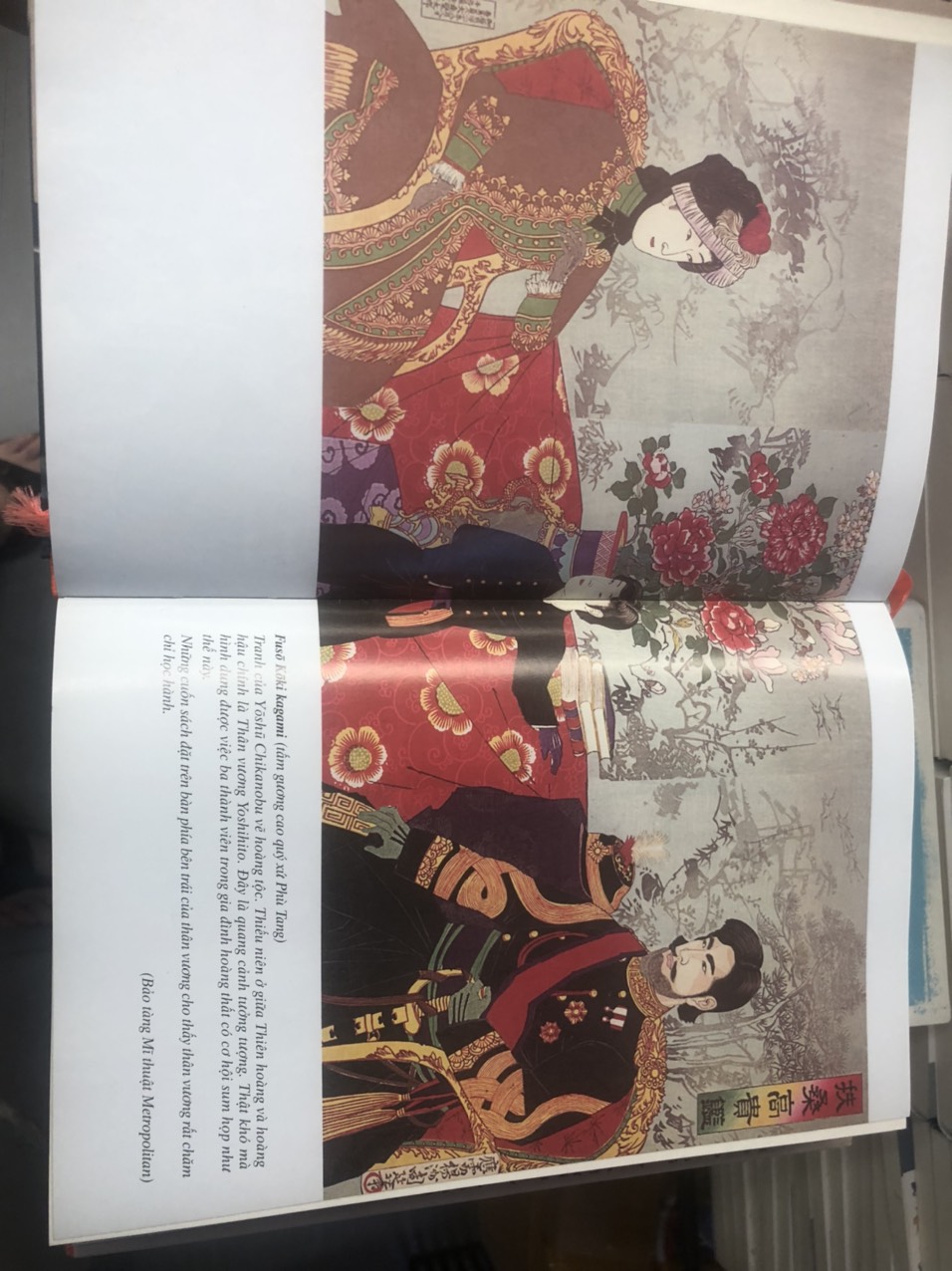 THIÊN HOÀNG MINH TRỊ - BÌA CỨNG