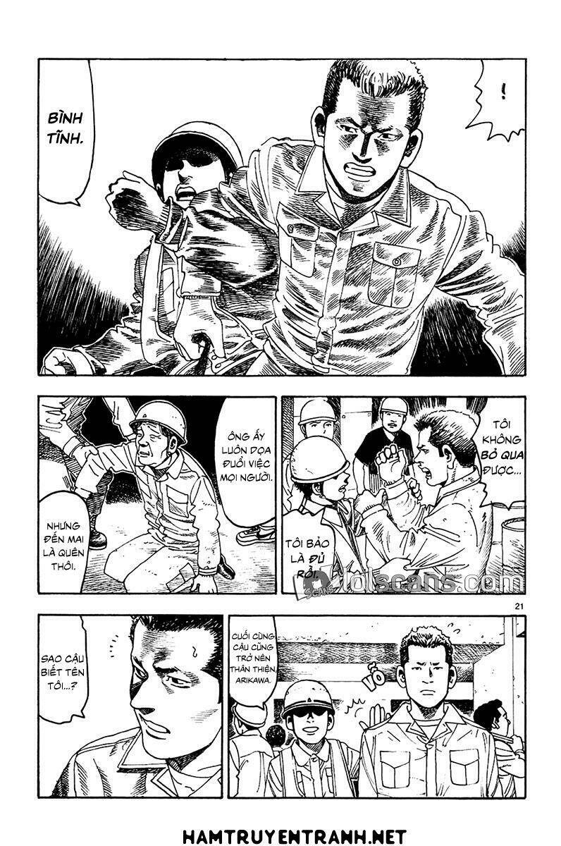 yomawari sensei chapter 17 22