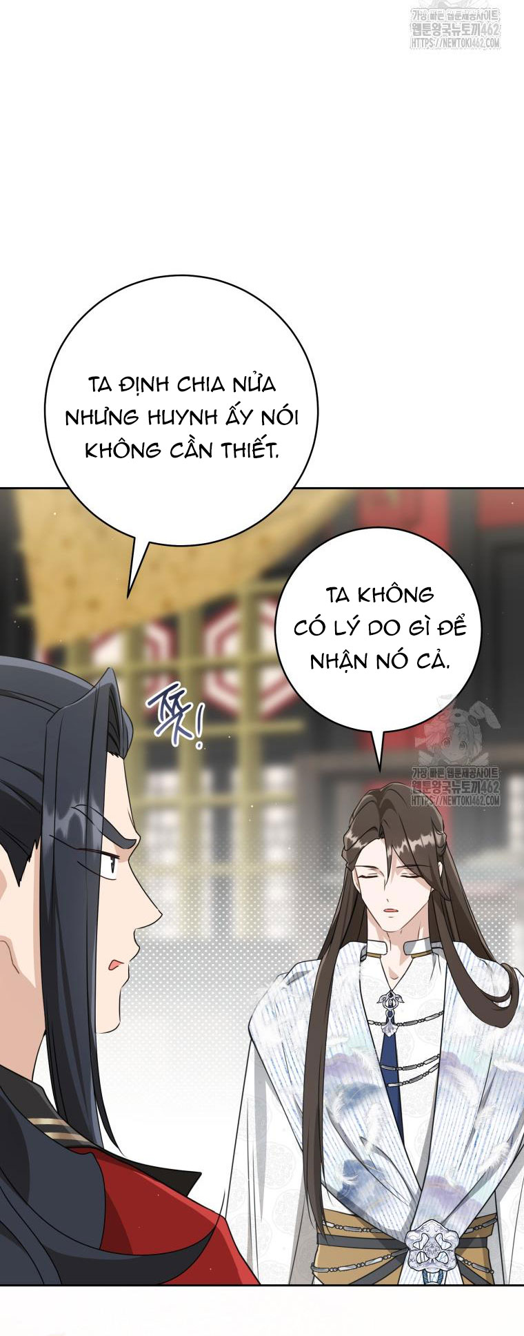 trở thành đứa cháu gái bị ghẻ lạnh trong gia tộc võ giả hùng mạnh chapter 73.2 8