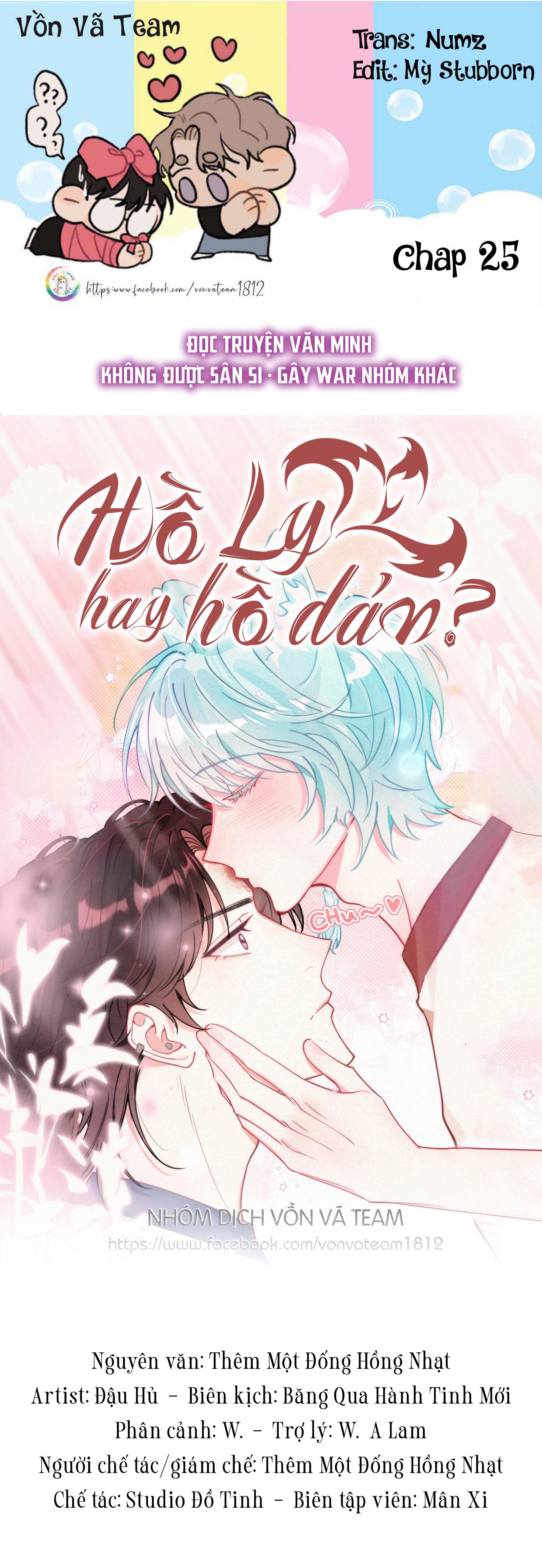 hồ ly hay là "hồ dán" vậy? chapter 25 1