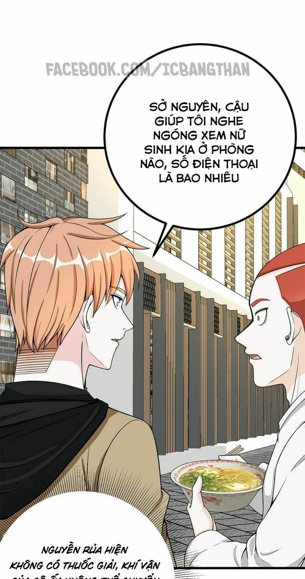 tối cường khí vận hệ thống chapter 6 32