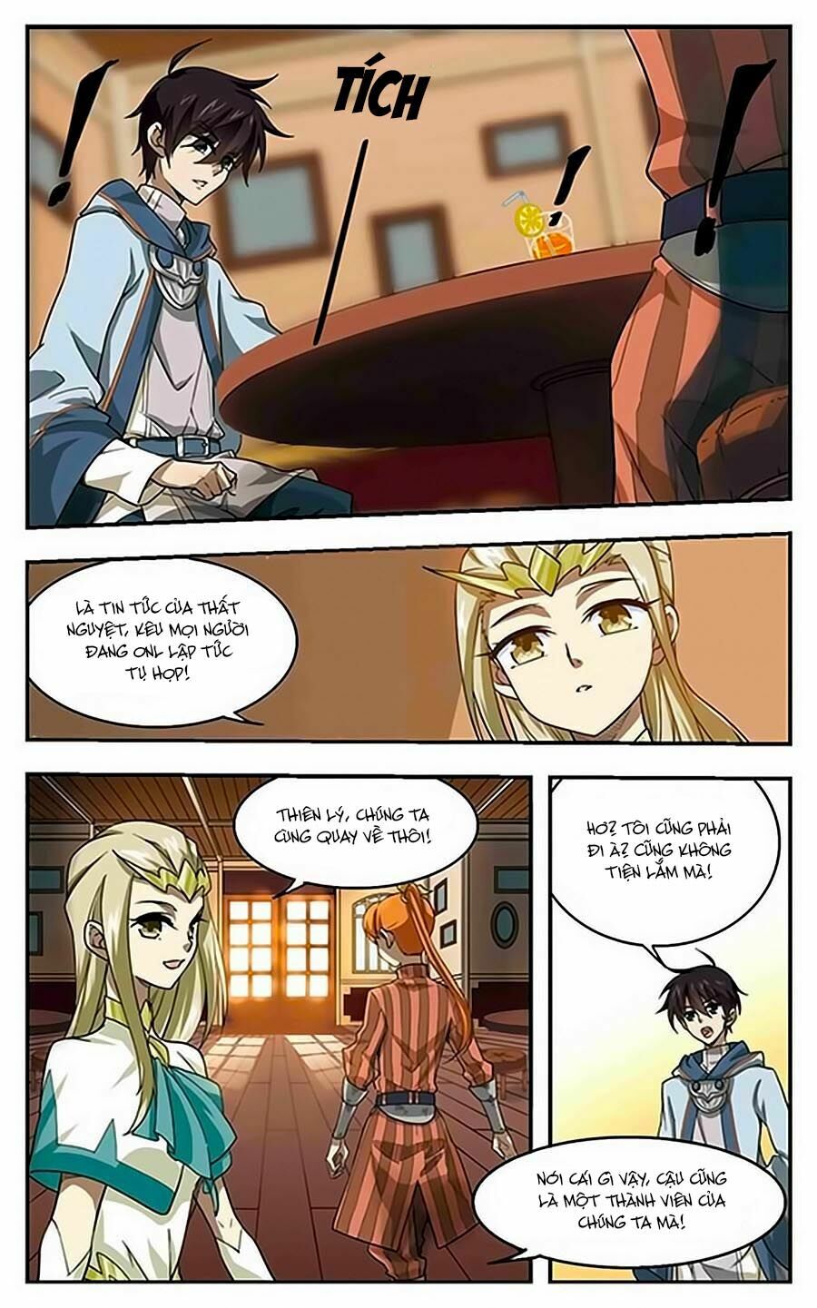 võng du chi cận chiến pháp sư chapter 15 3