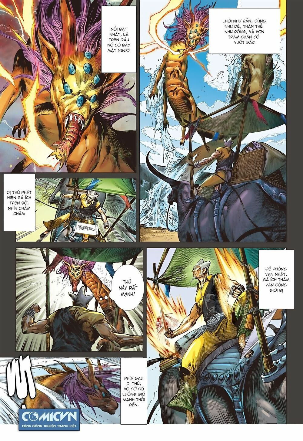 sơn hải kinh truyện chapter 63 8