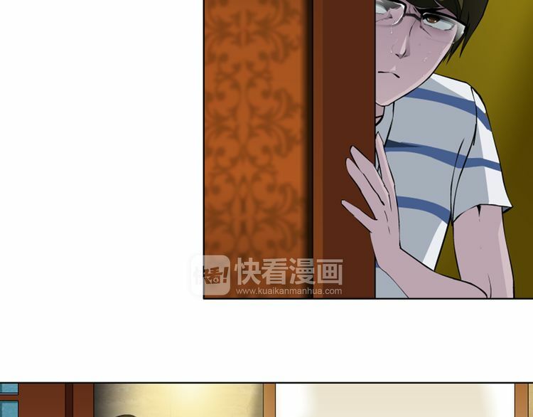 câu lạc bộ ngoại tình chapter 21 31