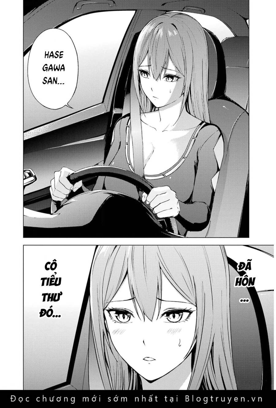 ore no genjitsu wa renai game?? ka to omottara inochigake no game datta chapter 70 12