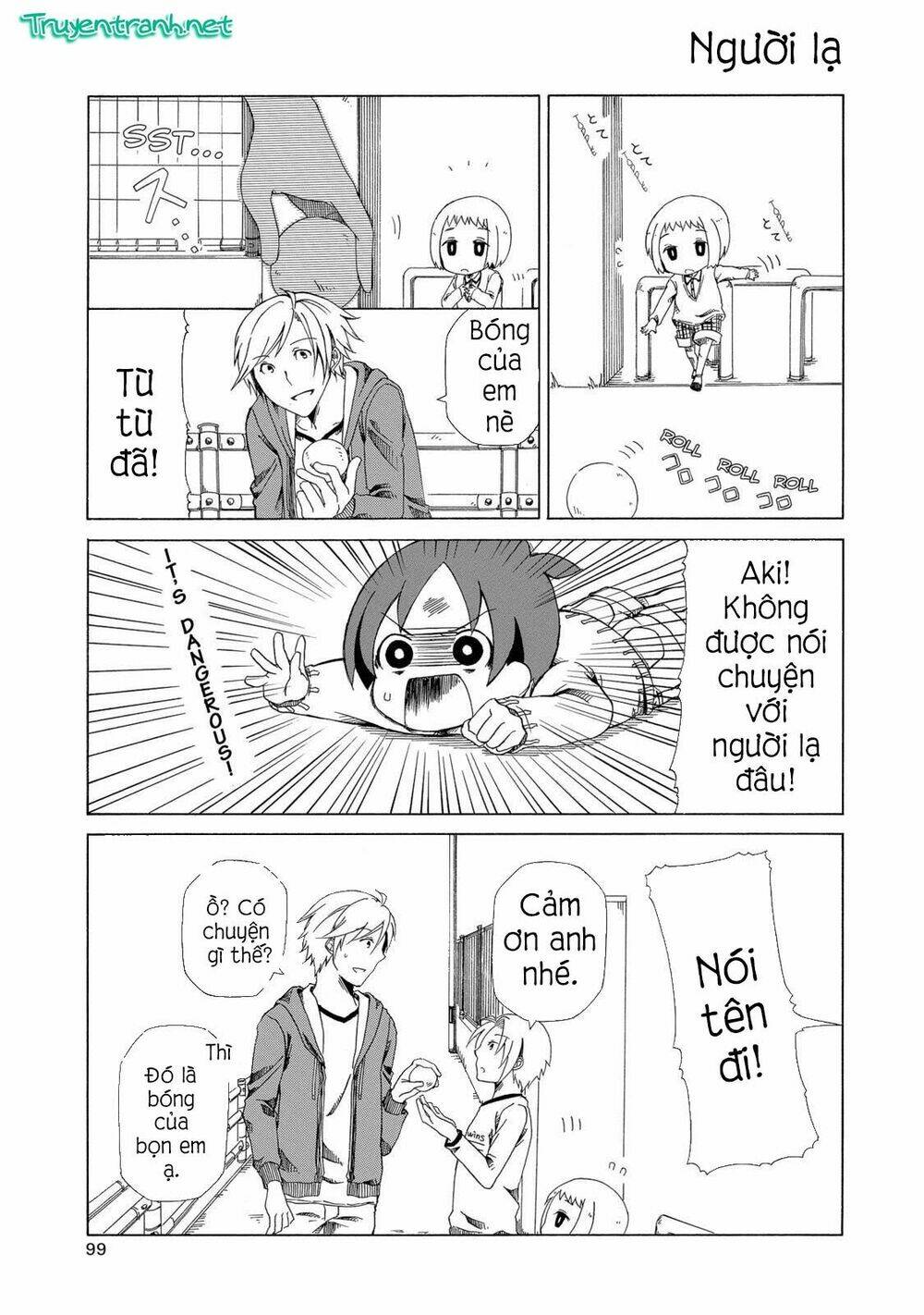 chichi to ko chapter 7 5