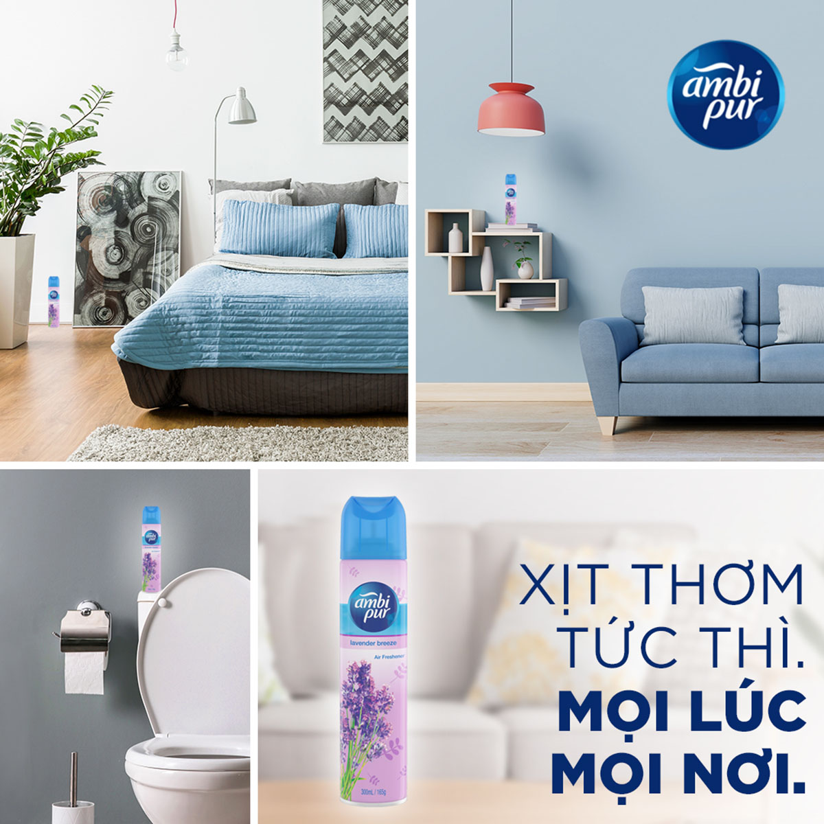Xịt Thơm Phòng AMBIPUR Aerosol Chai 300 ML - Hương Hoa Tươi Mát