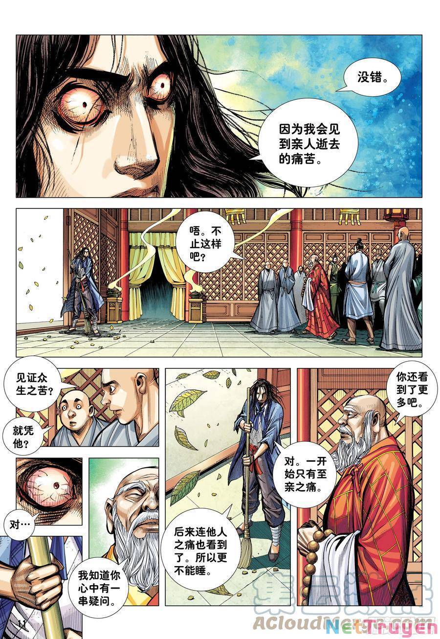 đại viên hồn - tây du tiền truyện chapter 21 12