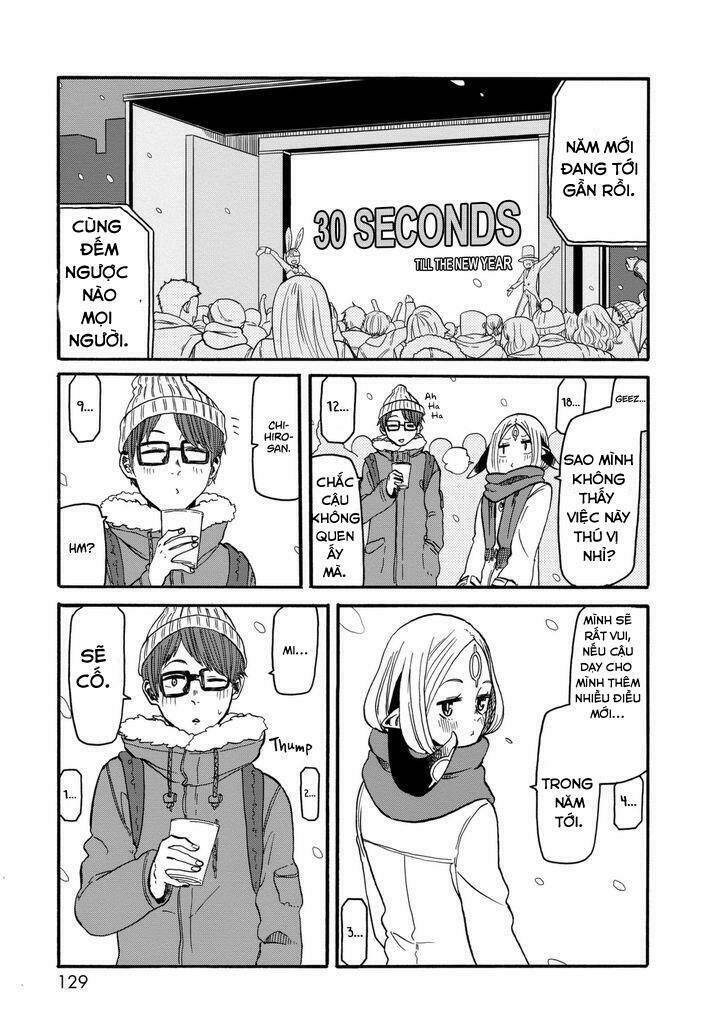 kumika no mikaku chapter 12 23