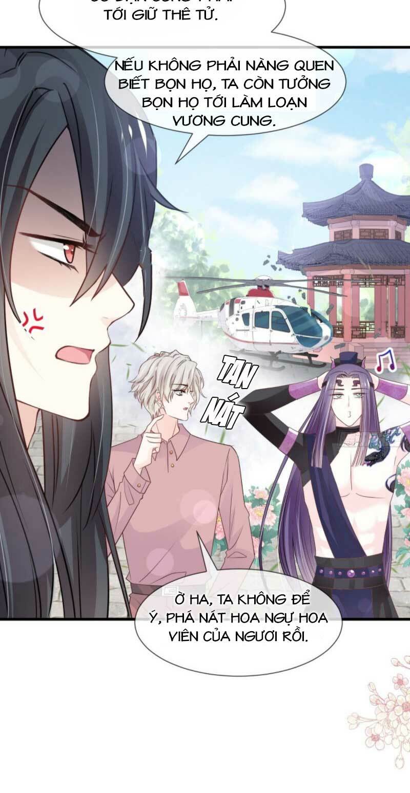 thiên hạ đệ nhất sủng phi chapter 214 14