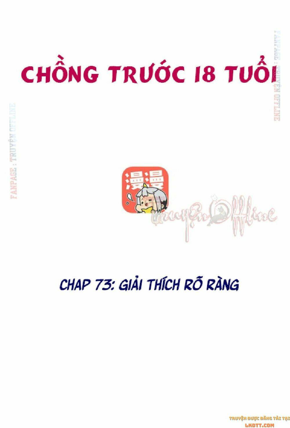 chồng trước 18 tuổi chapter 73 7