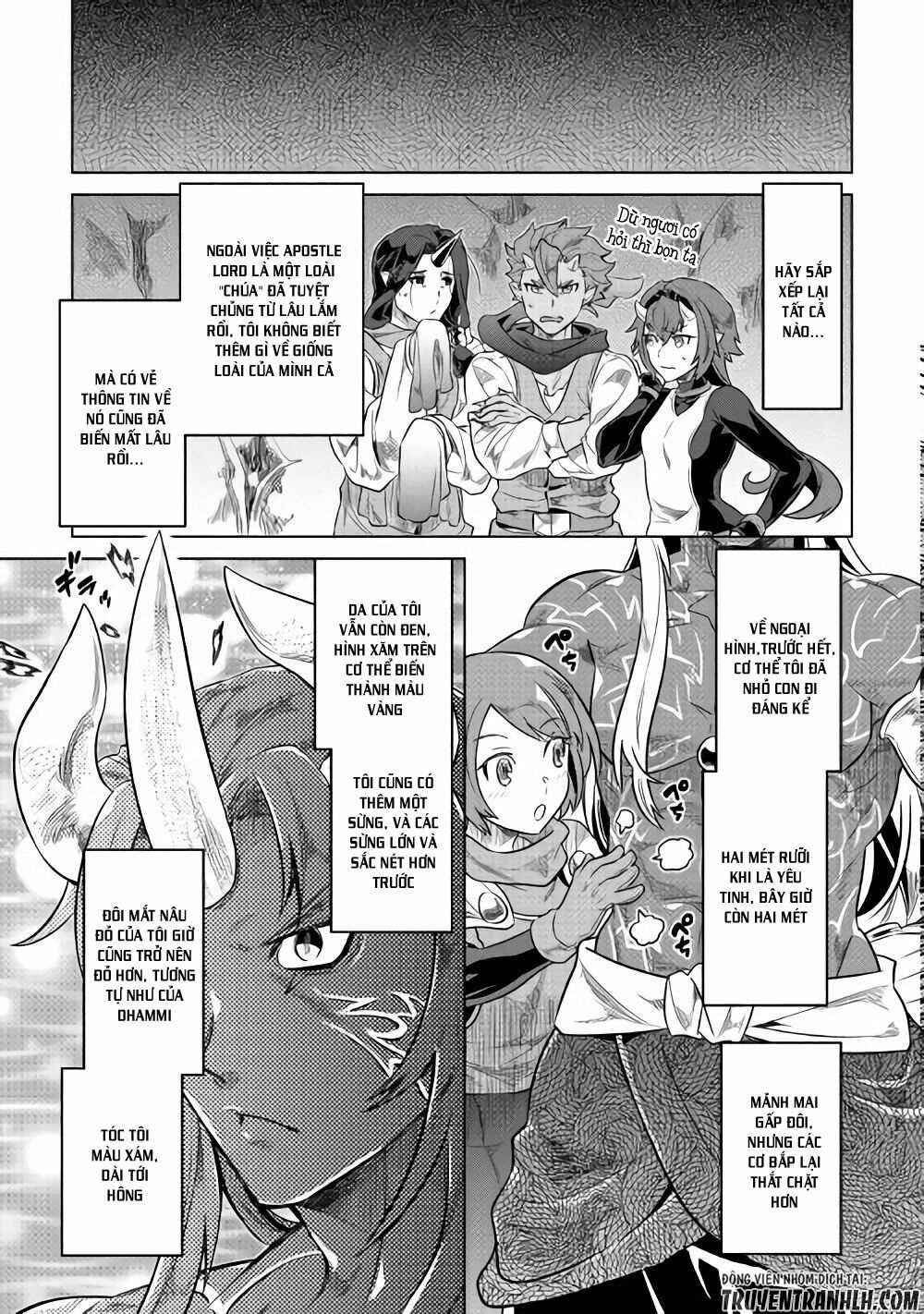 Re:monster chapter 45 13