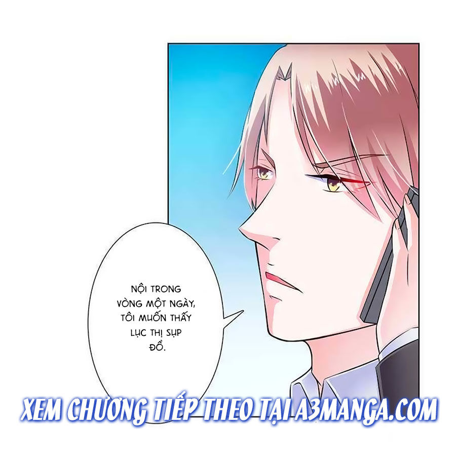 watashi wo hitorijime ni shite chapter 35 14