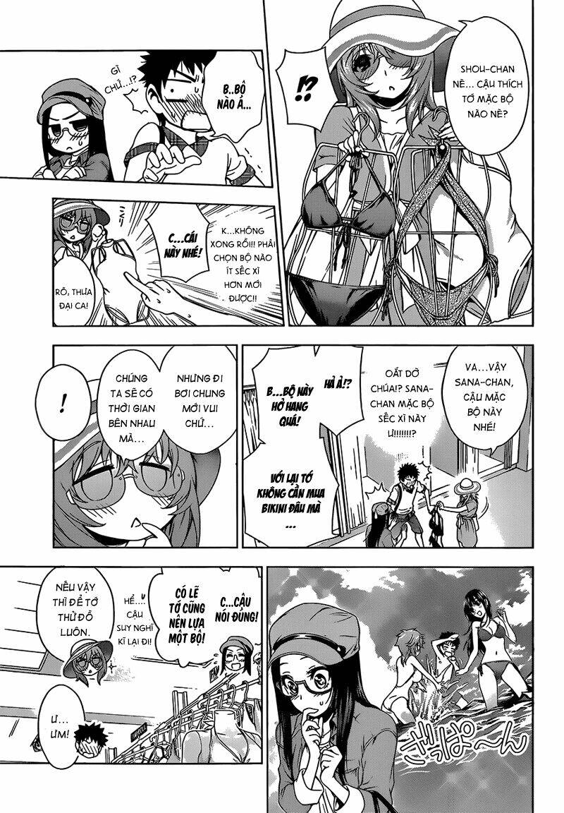 koisome momiji chapter 10 12