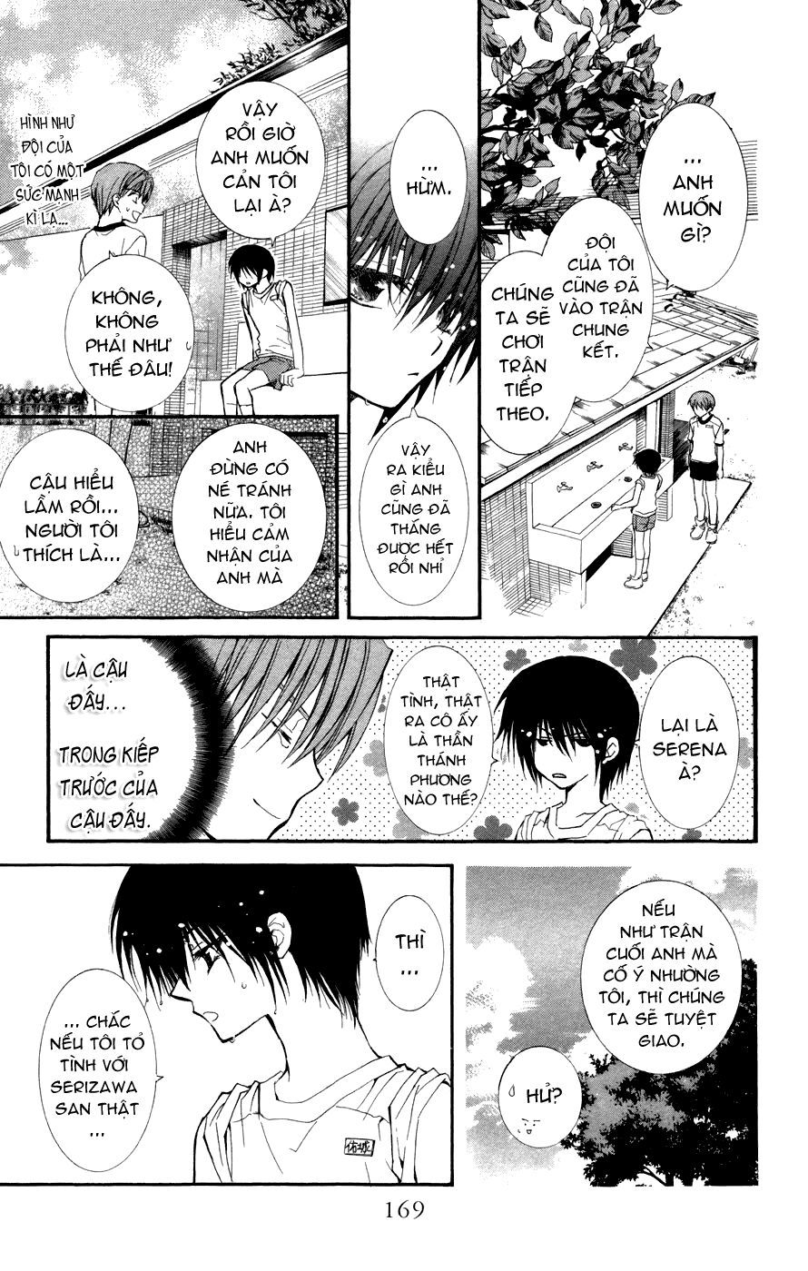 ng life chapter 17 11