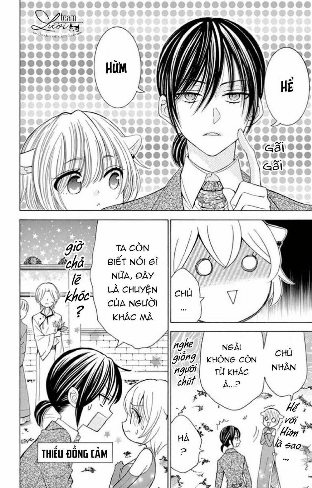 kuzu to kemomimi chapter 17 6