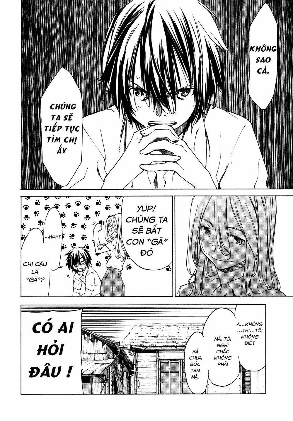 gleipnir - sợi xích thần chapter 7 12