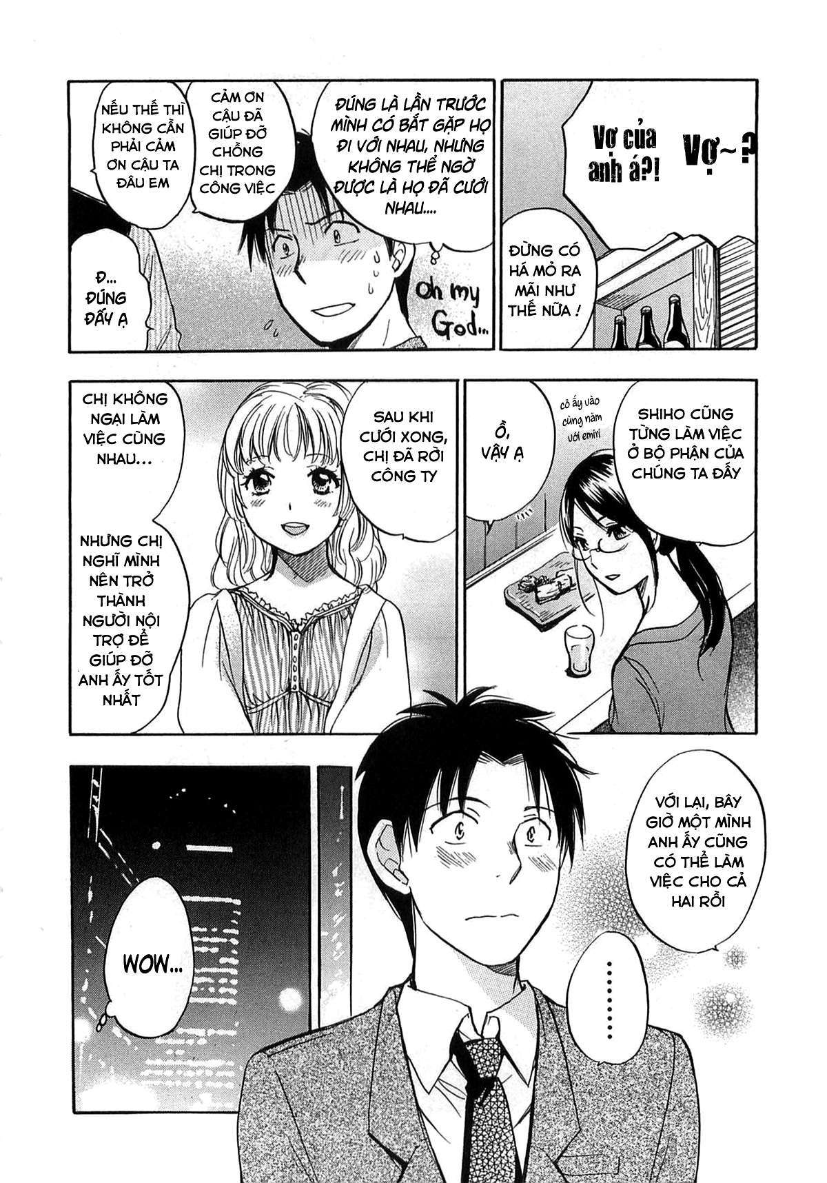 koi wo suru no ga shigoto desu chapter 12 5