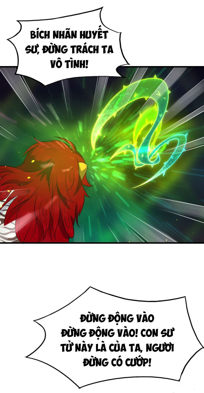 tà y cuồng thê chapter 56 17