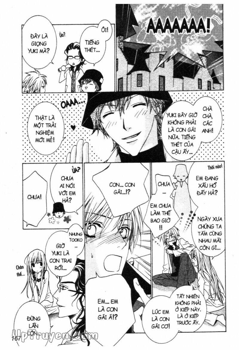 nightmare inspector chapter 2 324