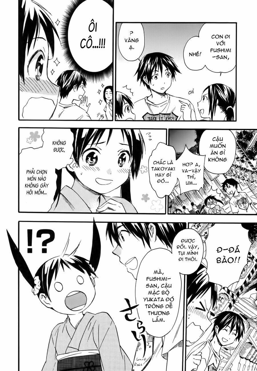 inari, konkon, koi iroha chapter 11 25