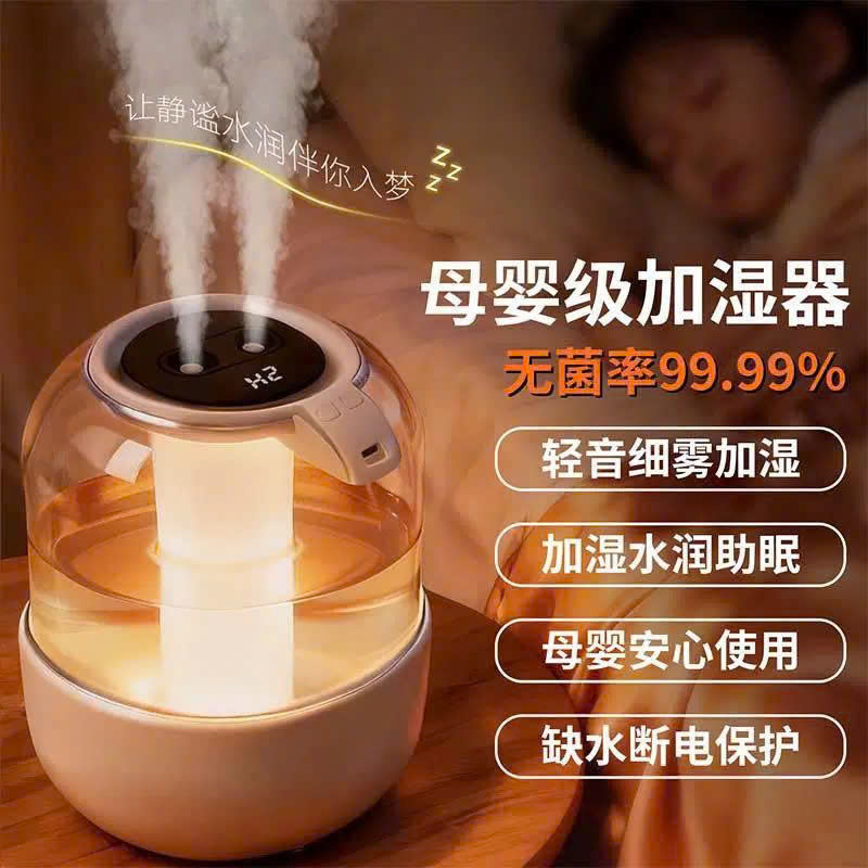 Máy Phun Sương Tạo Ẩm K16 3.5L Có Đèn UV Khử Khuẩn, Đèn Ngủ LED Hiển Thị Độ Ẩm, Máy Tạo Ẩm Không Khí Mini - HÀNG CHÍNH HÃNG MINIIN