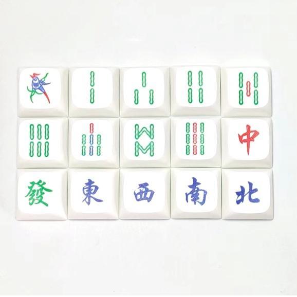 Set 15 Nút Bàn Phím Mạt Chược R4