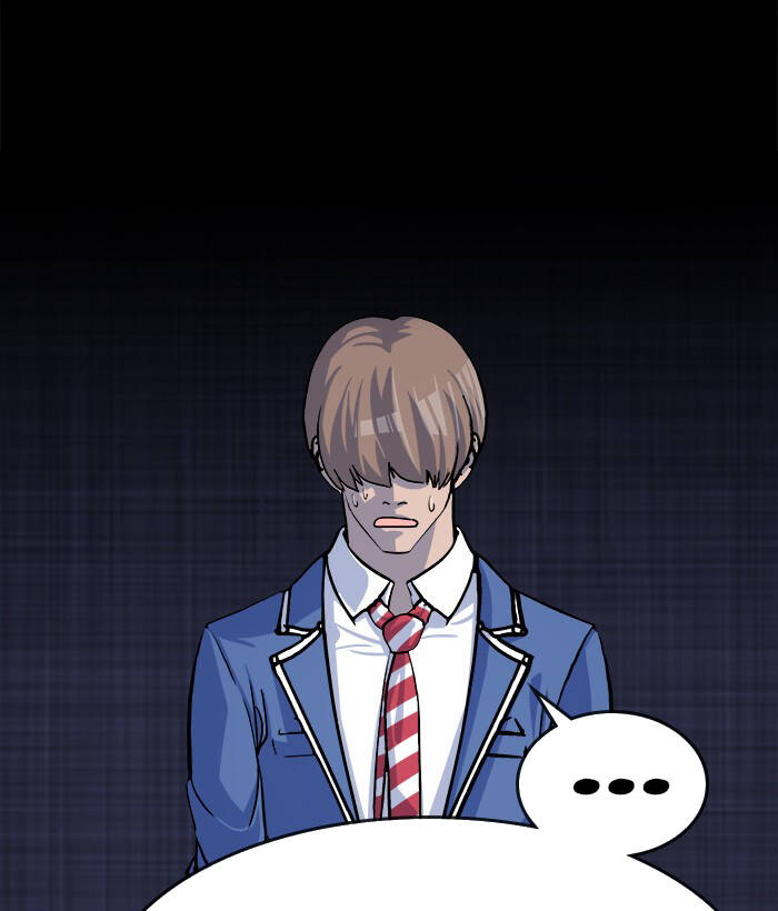 change (jinyuan) ss2 chapter 60.1 56