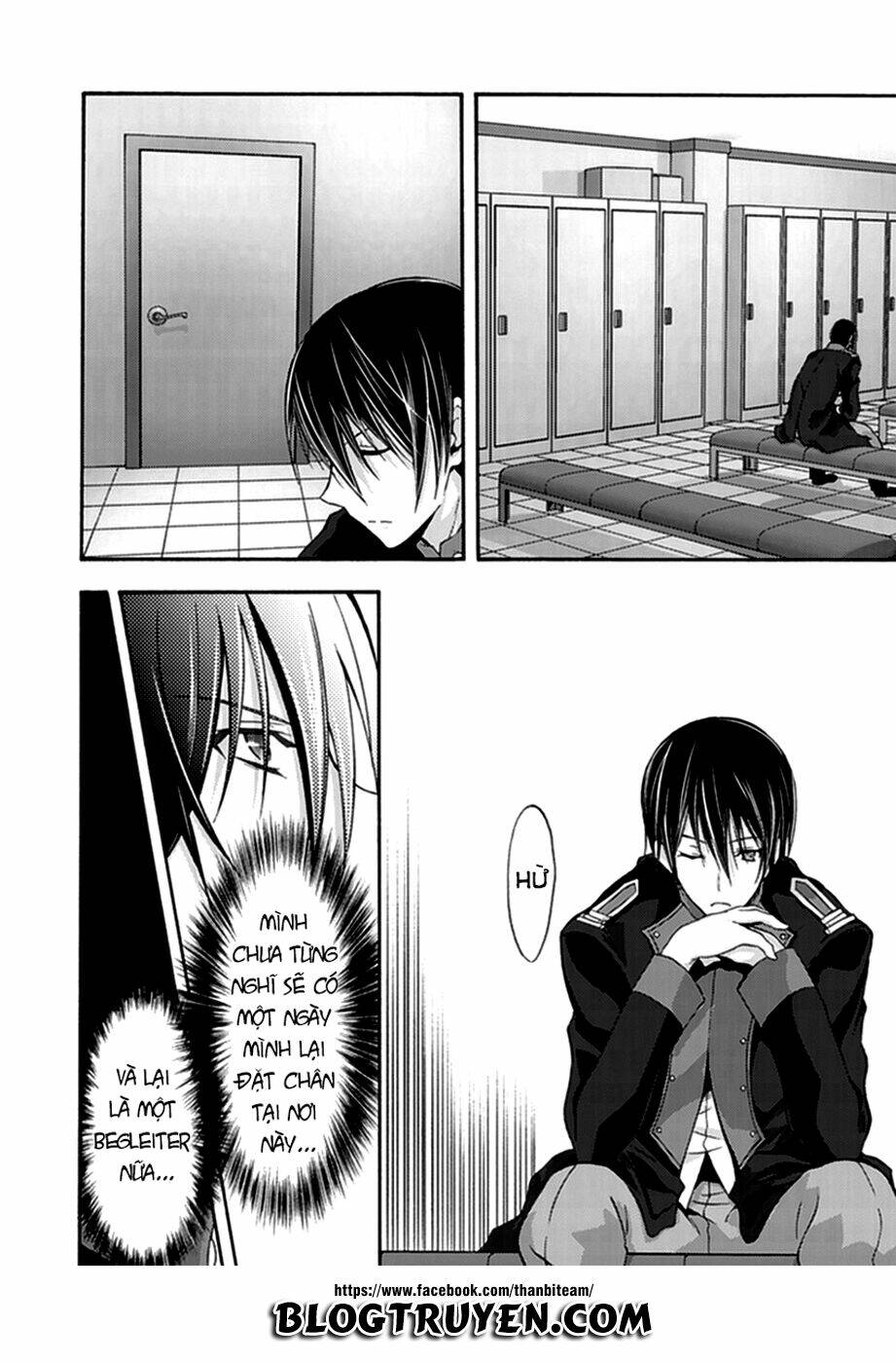 valkyrie romanze chapter 14 4