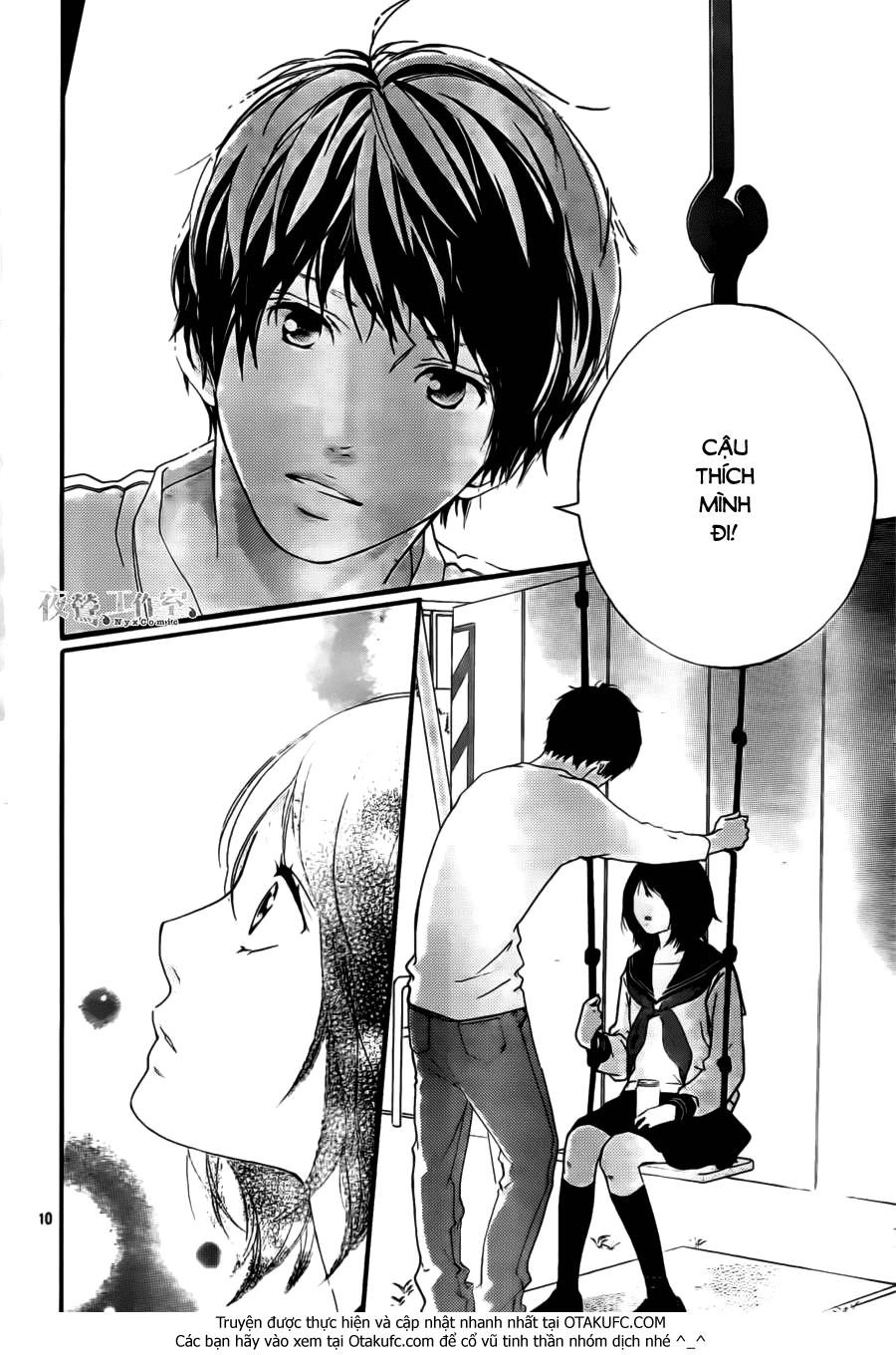 omoi, omoware, furi, furare chapter 4 11