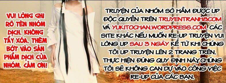 fine play chapter 1 2