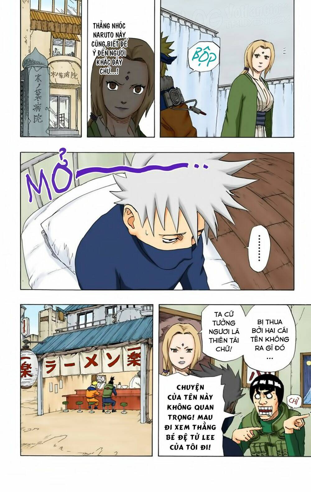 cửu vĩ hồ ly màu chapter 172 21