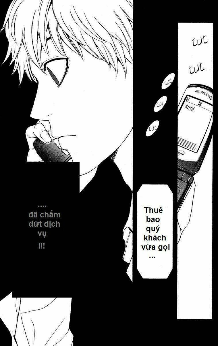 mayonaka no ariadone chapter 4 7