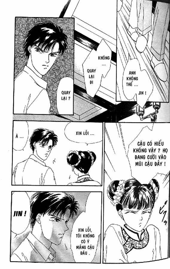 kago no tori chapter 2 27