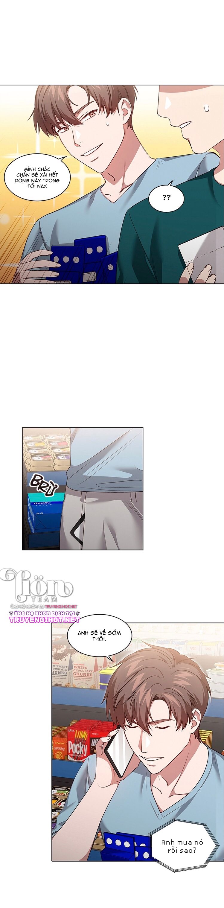 vướng vào mối quan hệ ngoài ý muốn chapter 56.1 6