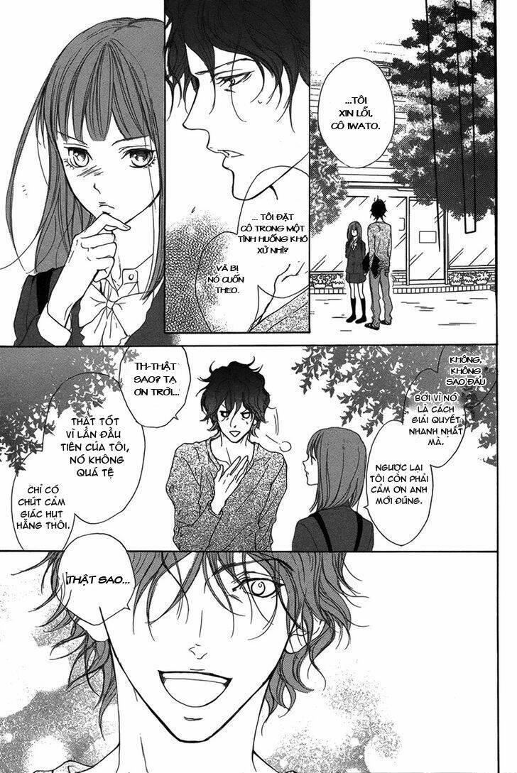 lip smoke chapter 1 42