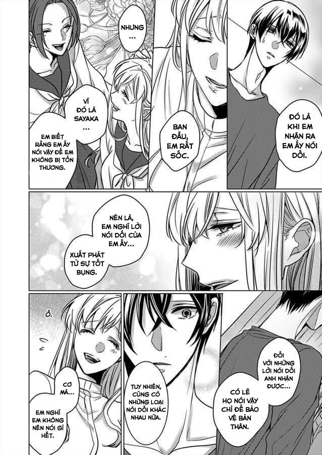 cơ thể chúng ta là một cặp hoàn hảo chapter 22.2 4