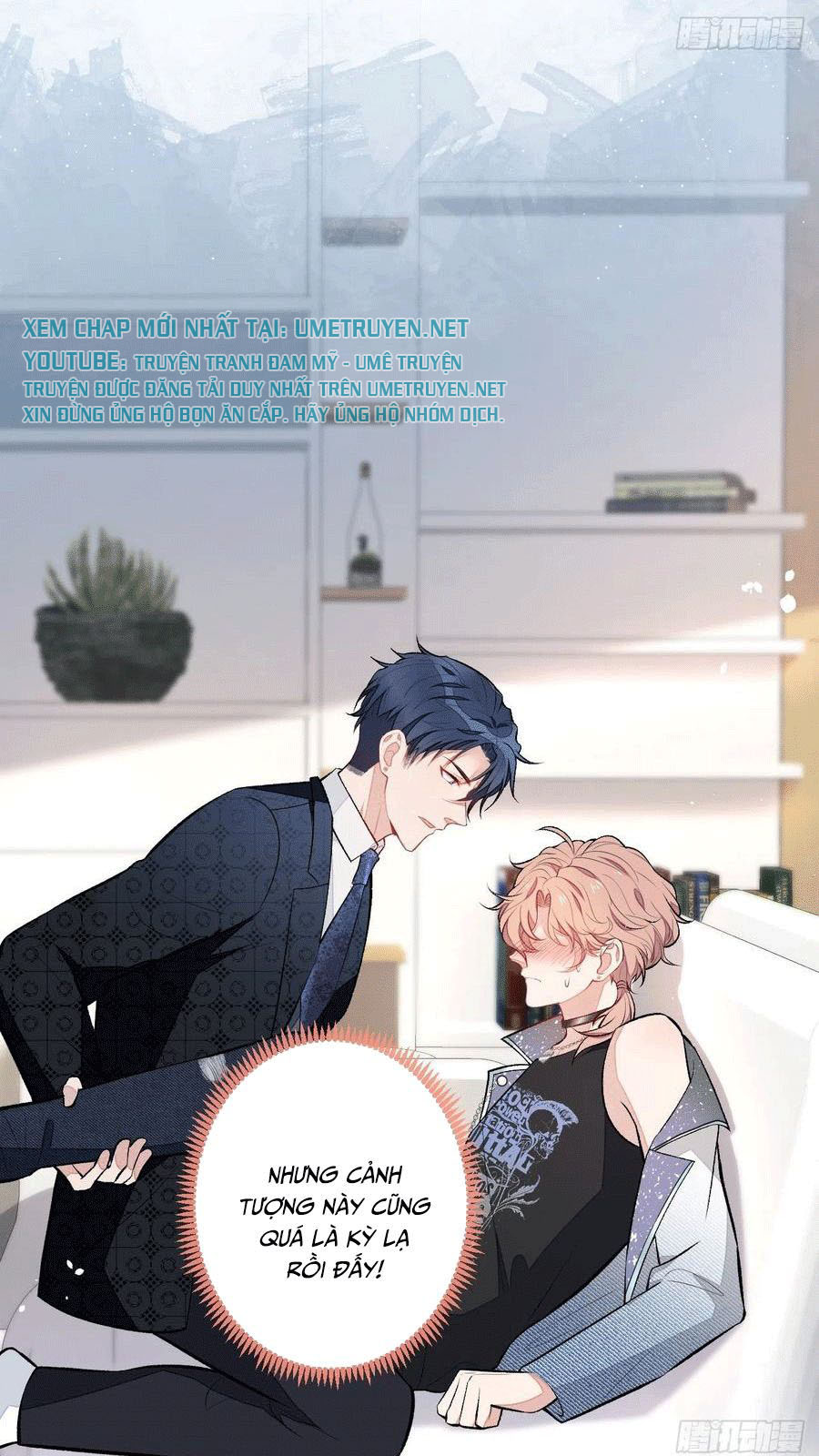 lại bị nam thần chọc trên hot search! chapter 82 6